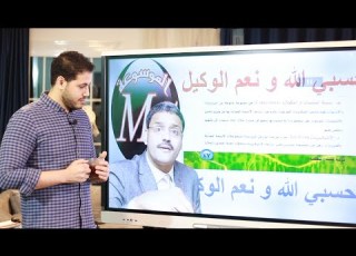 لا مش هسكت وحان وقت الرد يفتري كذبا