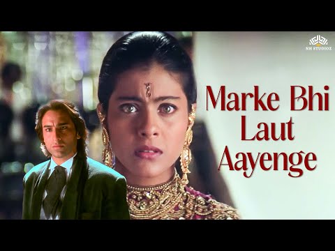 Mar Ke Bhi Laut Aayenge Abhijeet Saif Ali Khan Kajol Hameshaa Hindi Songs