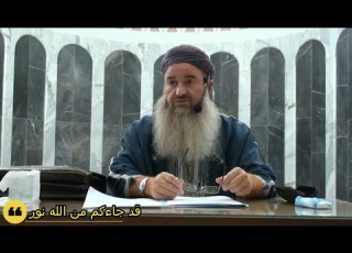 المنتقى من مذاكرات سيدي مصطفى قد جاءكم من الله نور