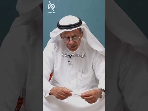 نصائح للشباب في العشرينات