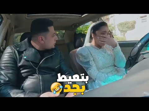 فاطمة بتعيط بجد انهارت في المقلب شوف حصل ايه كريزي ومان 2