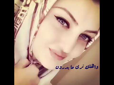 خلو عليك يخافون حارس يحرسك مني