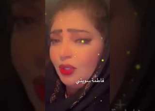 فاطمة سويتي و خليل ميوزك بیآ منے چمہ نظڑ Music Video
