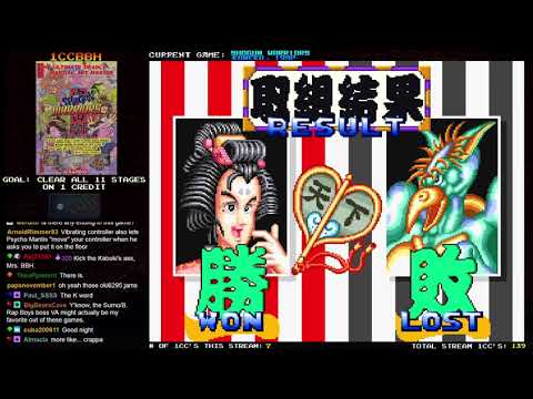 1CCBBH 141 Shogun Warriors Fujiyama Buster