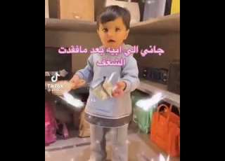  جاني الي ابيه بعد ما فقدت الشغف ذبات ساده