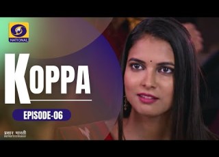  Koppa क प Ep 06