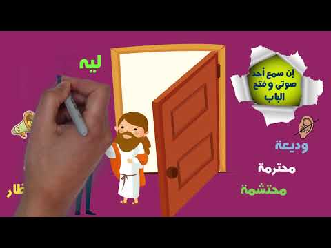 مش عادي 9 المساحة والحرية