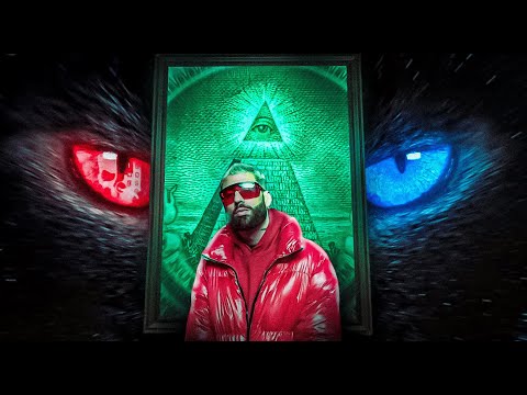 ديدين و الماسونية