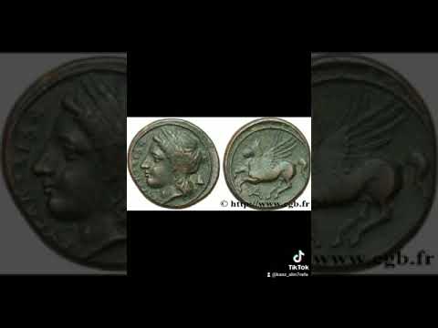 بعض العملات القديمه اليونانية و أسعارها رابط الموقع في الوصف