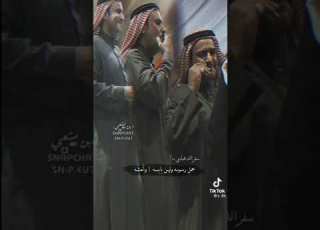  ك سفر الدغيلبي اداء خالد ال بريك