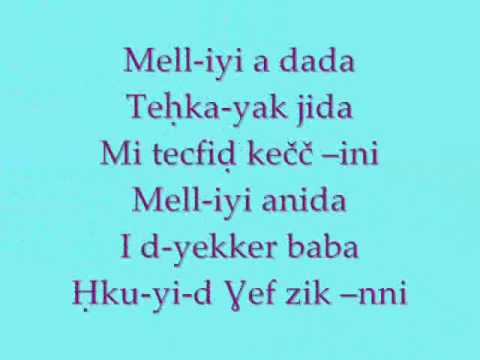 Mouhamed Alaoua Les Paroles De La Chanson Mell Iyi A Dada Wmv