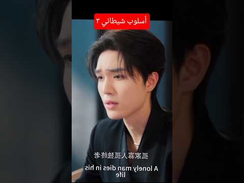 كم انا مثير للشفقة واحتاج الي صديقةة