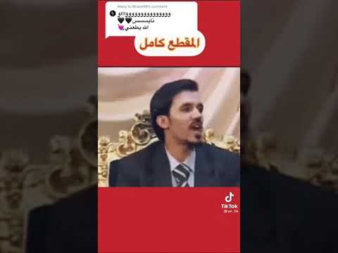 لو تشتي تعرف لازم اضحك معا محمد قحطان مووووت ضحك