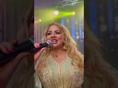 Fatima Tamanart عائشة Chaabimarocaine Chaabi Mariages Marocains Cha3bi شعبي