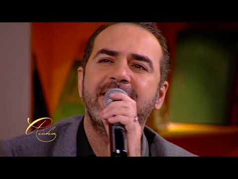 Aicha Wael Jassar Ghariba Al Nass عائشة وائل جسار غريبة الناس