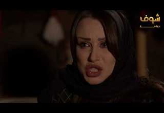 مسلسل عطر شام 2 الحلقة 25 الخامسة والعشرون HD Otr Sham 2 Ep 25 