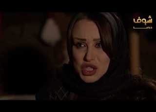 مسلسل عطر شام 2 الحلقة 25 الخامسة والعشرون HD Otr Sham 2 Ep 25
