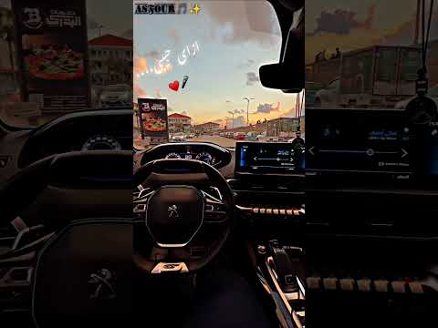 ازاي حبيبي بتقدر حلات واتس اب