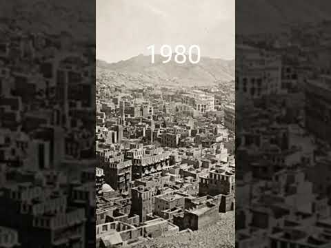 مراحل تطور السعودية 1900 2022