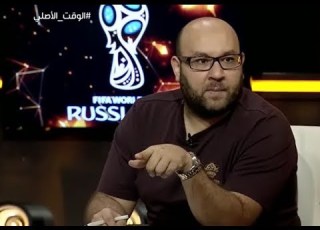 تعليق بلال علام على مستوى مصر بعد مباراة مصر روسيا في كاس العالم والهزيمة 3 1