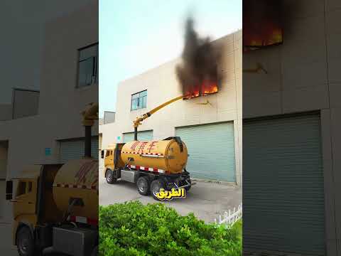 مهمة إطفاء تتحول لمغامرة Shorts