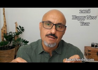  2026 New Year Message Imad Awde