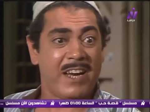 الشهد والدموع الجزء الاول الحلقة 8