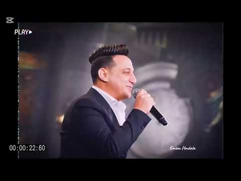 بلغوا كل الاخصام انا لسه على ما يرام بلغوا كل الاخصام انا لسه على ما يرام