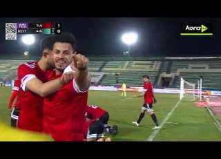 محمد عاطف يسجل هدف طلائع الجيش الأول أمام الأهلي الدوري المصري 2025 2026