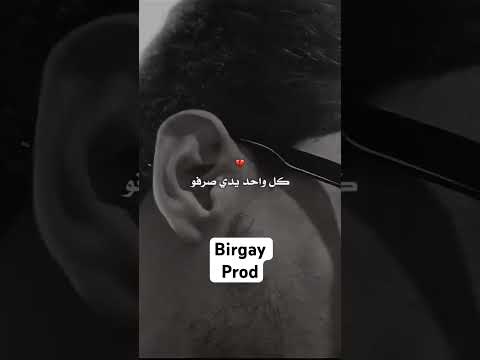 Fouzi Torino Mc Artisan Qololo Rapdz Rap اكسبلور سمارا تيك توك تصميم Music تصميم فيديوهات