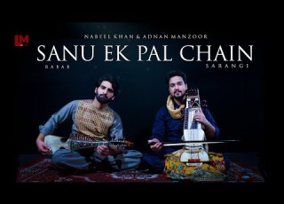 Sanu Ek Pal Sarangi Rabab Nabeel Khan Adnan Manzoor Nusrat Fateh Ali Khan