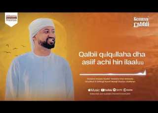  KENNAA RABBII IMRAAN XAAHIR NEW NASHIIDAA