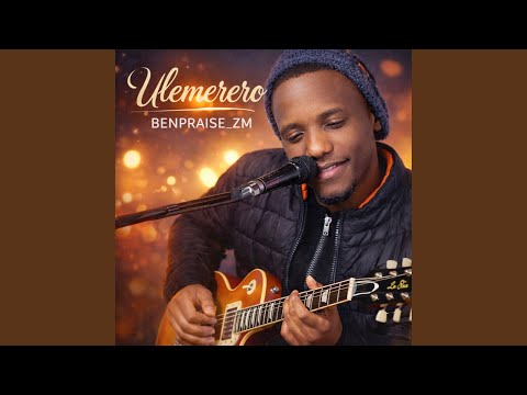 Ulemerero