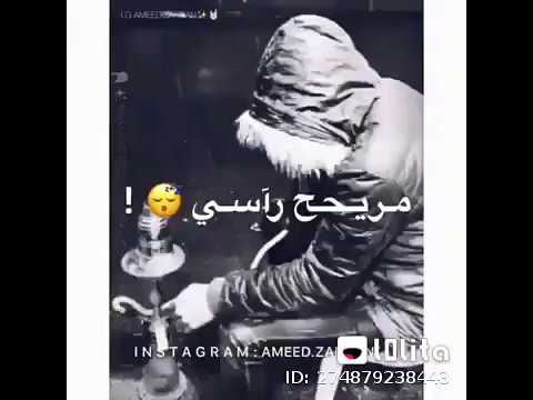 مهرجان معدوم احساسي حابب الوحده مريح راسي مهرجان معدوم احساسي حابب الوحده مريح راسي