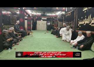 مرشا ليلة 7 صفر 1448 هـ