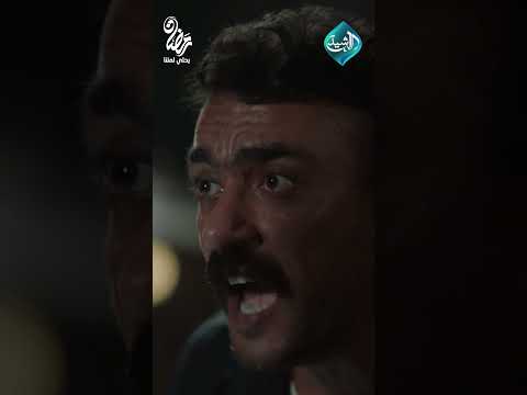 الحلقة الاخيرة فهد البطل ياخذ بثار راوية وينهي حياة عمه غلاب وعمر يعرف فهد يكون اخوه فهد البطل