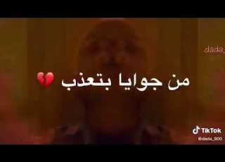 حالات واتس ساكر ماشي ف شوارع حوده بندق
