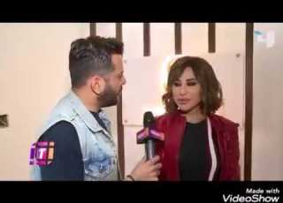 مقابله مع شمس الغنية نجوى كرم في صناع الأمل