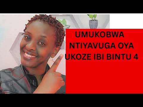KORESHA UBUBURYO 4 NTAUZAKWIMA URUKUNDO