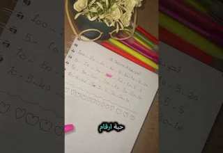 ازاي تحوش ١٠٠٠ جنيه ازاي احوش فلوس فلوس اونلاين فلوس ببلاش فلوس ببلاش