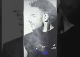 حالات ٢٠٢٣ حماقي ادرينالين