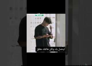  عيشي الدور مع جونغكوك عندما تذهبي لحفله مع واولاد