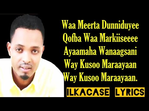 Zakariye Kobciye Hees Cusub Ayaamaha Wanaagsani Way Kusoo Marayaan Lyrics 2019
