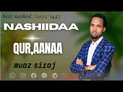 Nashiidaa Qur Aanaa Ittiin Bohara