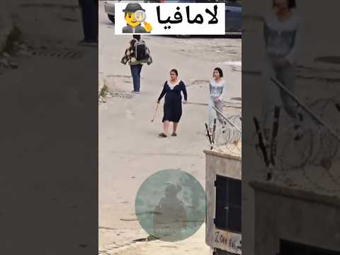 المافيا تيك توك رمضان تصميم فيديوهات تراند 2025 الجزائر تونس المغرب اكسبلور مباشر المافيا تيك توك رمضان تصميم فيديوهات تراند 2025 الجزائر تونس المغرب اكسبلور مباشر