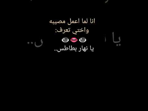 كيف حالك بنغالي