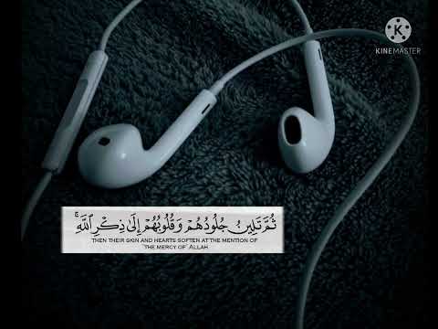 حالات واتس اب ماهر المعيقلي حالات واتس اب ماهر المعيقلي