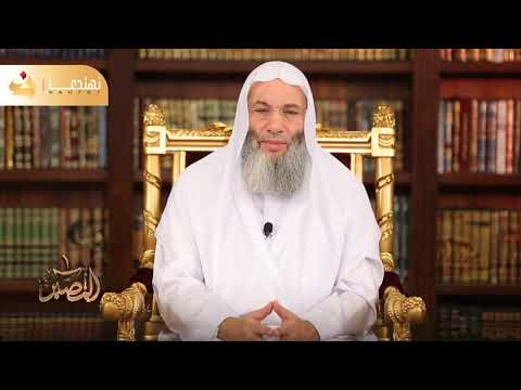 قطع الأرحام علامات الساعة الصغرى الشيخ محمد حسان