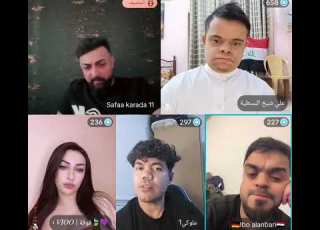 البسطيه اليوم زواج علي الشيخ من فوفه وسمرا السوريه بعد المشكله مع عباس وكه