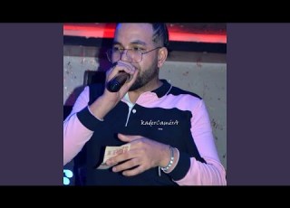 Y3aso Fina Madahat